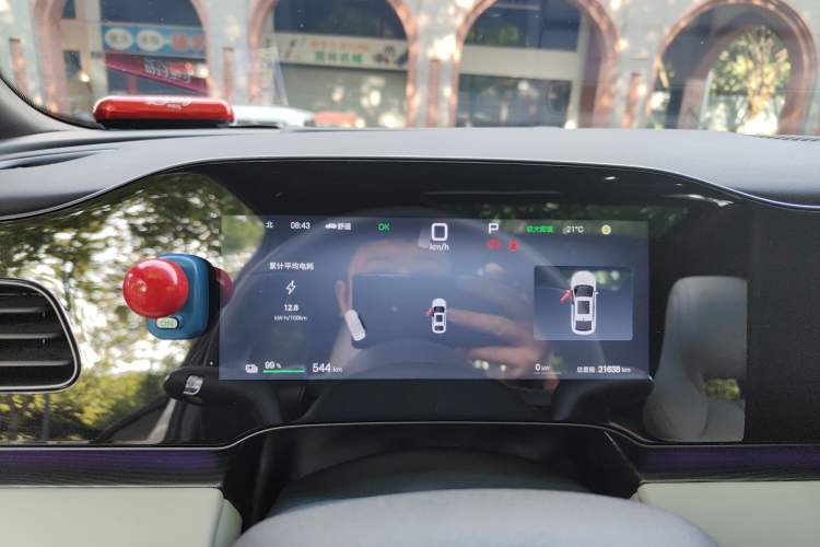 Used BYD Seal 06 New Energy 2025 EV 545KM Flagship Edition Instrument Cluster