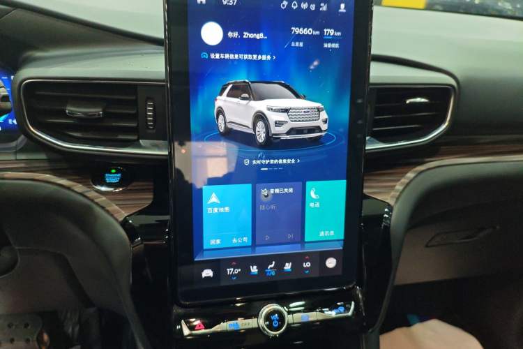 Used Ford Explorer 2020 EcoBoost 285 4x4 Titanium Edition 6 Seats
