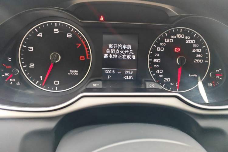 Used Audi A4L 2013 35 TFSI Automatic Technology Edition