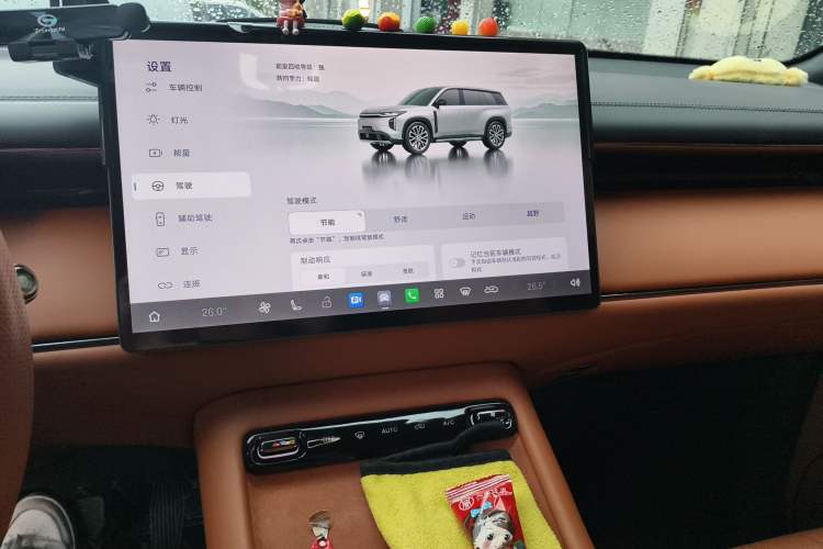 Used GAC Trumpchi Xiangwang S7 2025 180km Ultra All-Wheel Drive LiDAR Edition