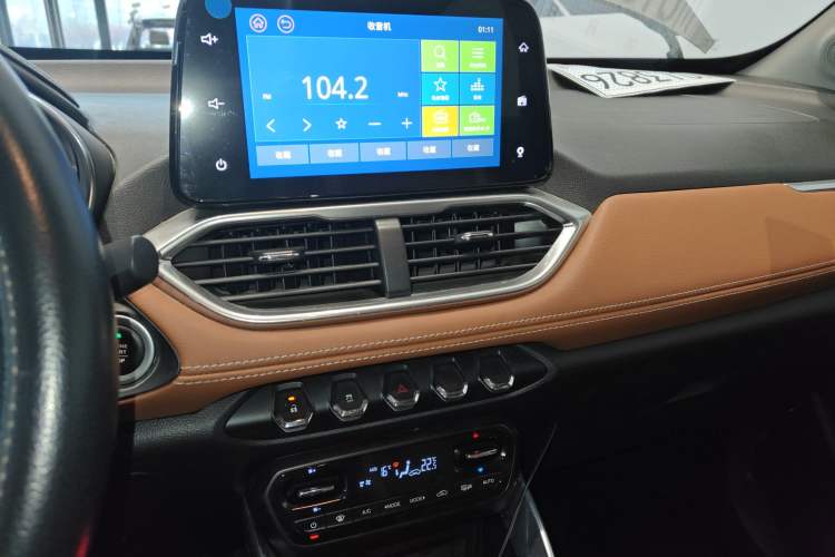 Used Baojun 510 2017 1.5L Manual Luxury Model