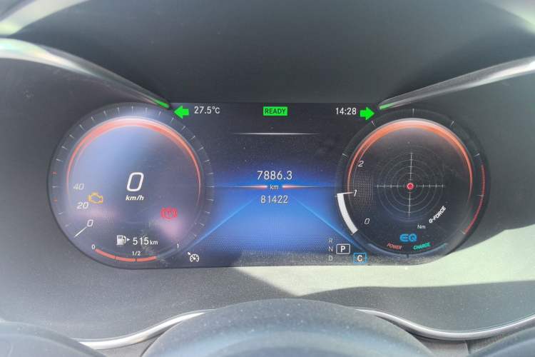 Used Mercedes-Benz C-Class 2020 Restyled C 260 L Sport Edition