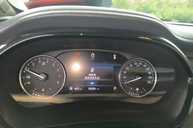 Used Buick GL8 2020 Land Business Class 652T Luxury Model Instrument Cluster