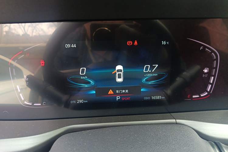 Used CHANGAN CS75 PLUS 2020 1.5T Automatic Luxury Version
