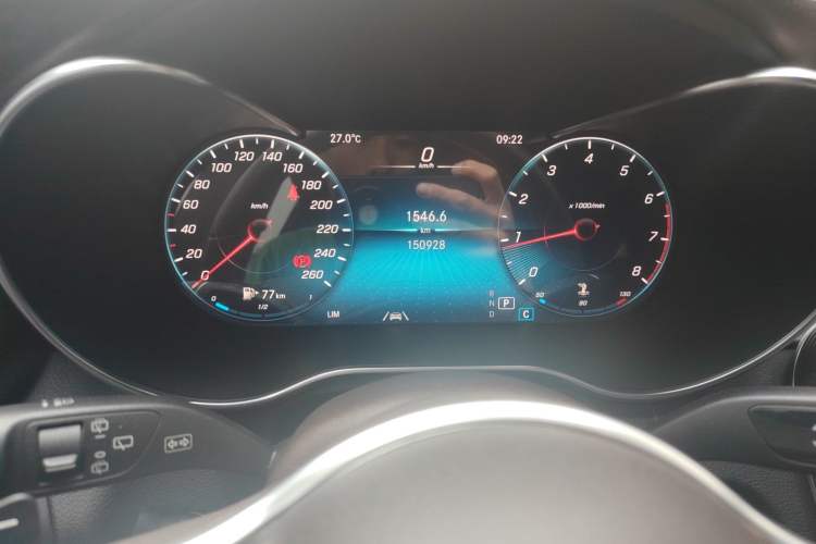 Used Mercedes-Benz GLC 2020 GLC 300 L 4MATIC Dynamic Edition Instrument Cluster