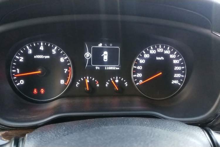 Used Kia K4 2014 1.8L Automatic GLS
