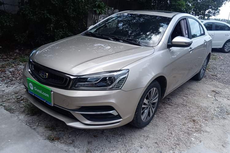 Used Geely Auto Emgrand 2018 1.5L CVT Upward Connect Edition Guazi used car, China used car export, Used car for sale, Used cars, Cheapest cars for sale