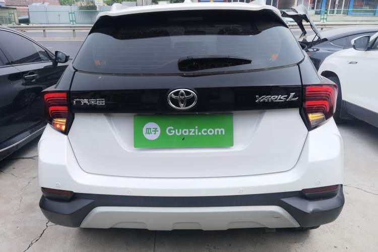 Used Toyota YARiS L Zhi Xuan 2020 X-Trail X 1.5L CVT Leading Edition