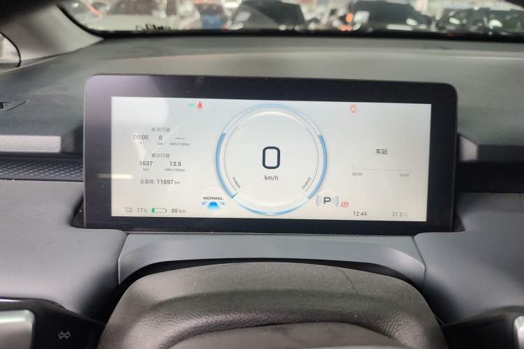 Used AION Y 2025 Plus 510 Zhihao Edition