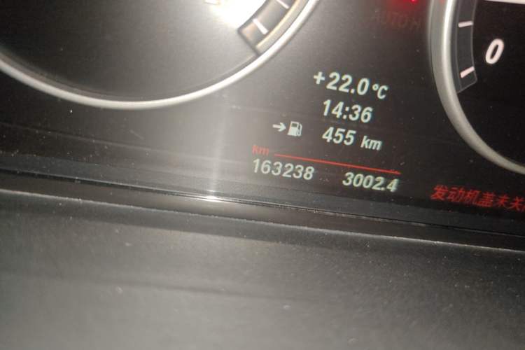 Used BMW 5 Series 2013 525Li Leading Model
