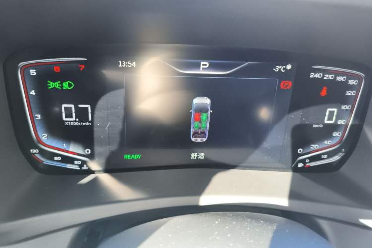 Used Hongqi HQ9 2023 2.0T Smart Connect Flagship Edition Instrument Cluster