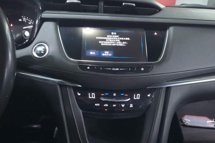 Used Cadillac XT5 2018 28E Four-Wheel Drive Tech Version