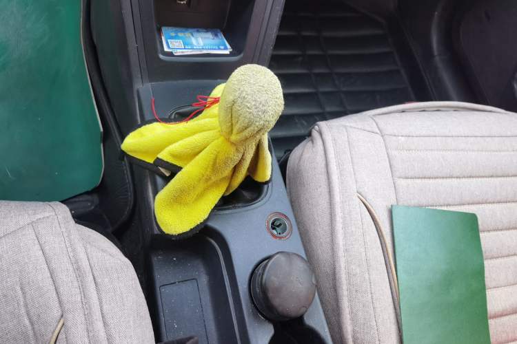 Used Roewe 350 2015 1.5L Manual Luxury Sunroof Edition