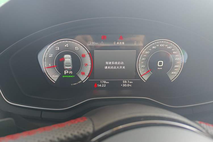 Used Audi A4L 2025 2 Million Units Enjoyment Version 40 TFSI Luxury Dynamic Edition
