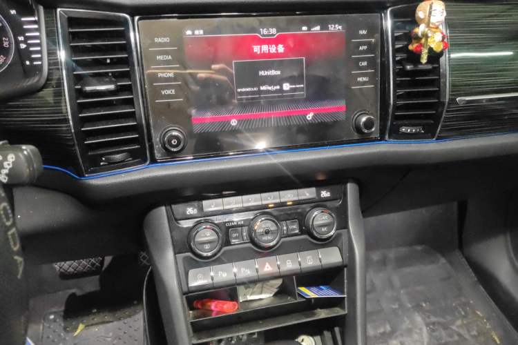 Used Skoda Kodiaq 2018 TSI380 7-Seater Four-Wheel-Drive Flagship Edition