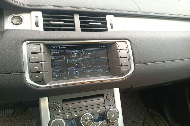 Used Land Rover Range Evoque 2015 2.0T Five-Door Zhiyao Edition