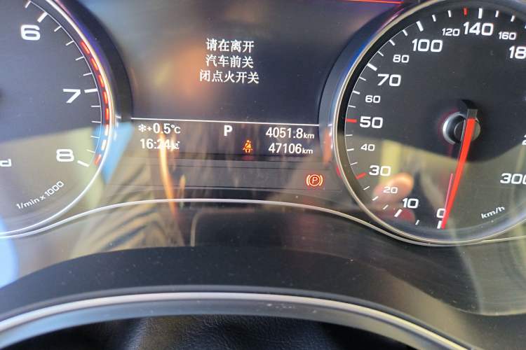 Used Audi A6 2017 3.0T allroad quattro
