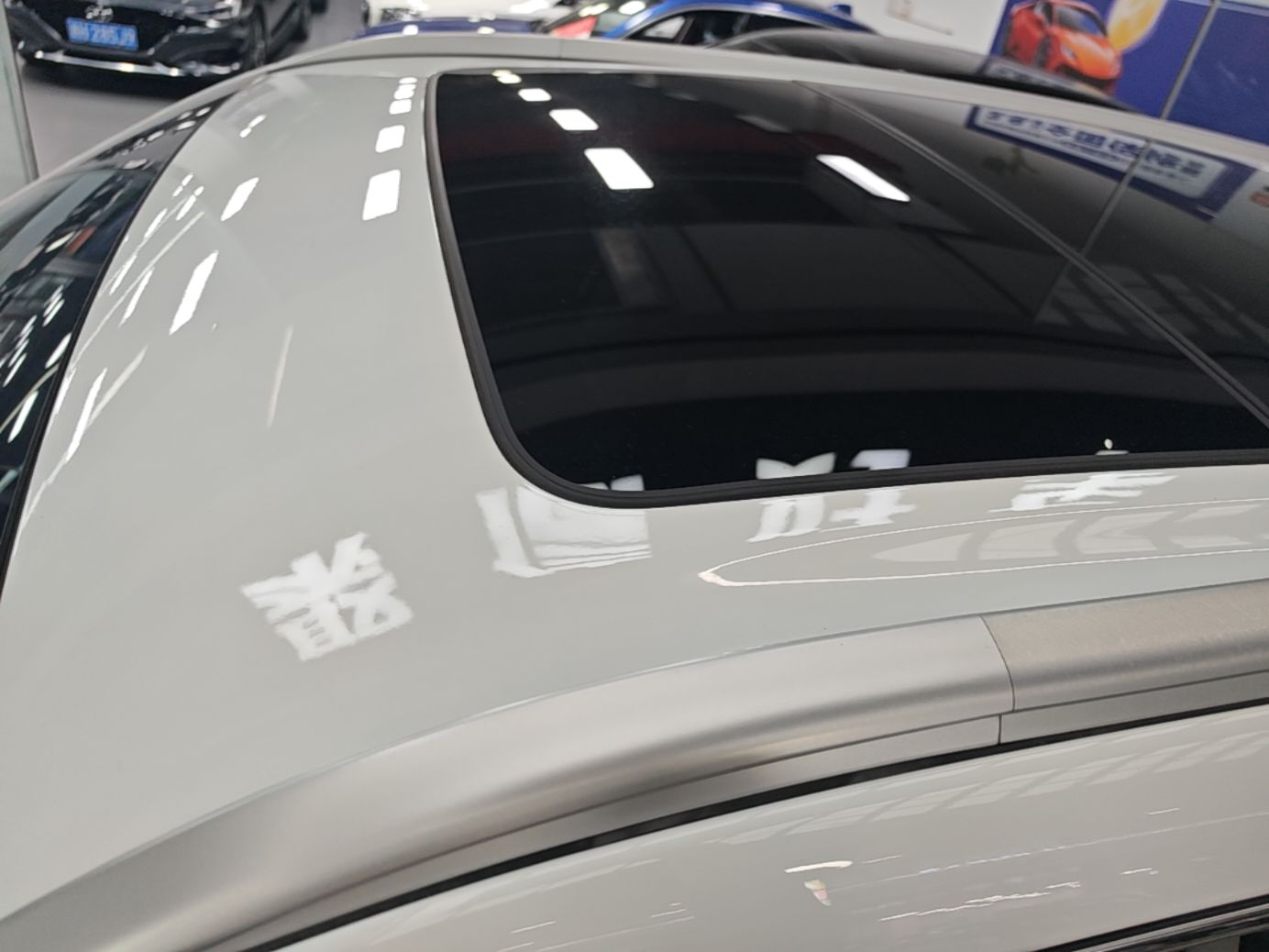 Geely Auto Emgrand X7 Sport 2022 1.8TD DCT Zhiya Trim — снимка 7