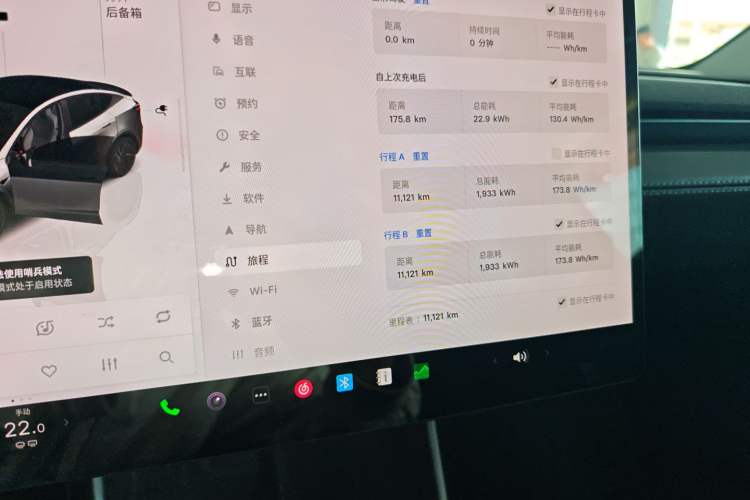 Used Tesla Model Y 2025 Rear-Wheel Drive First Edition