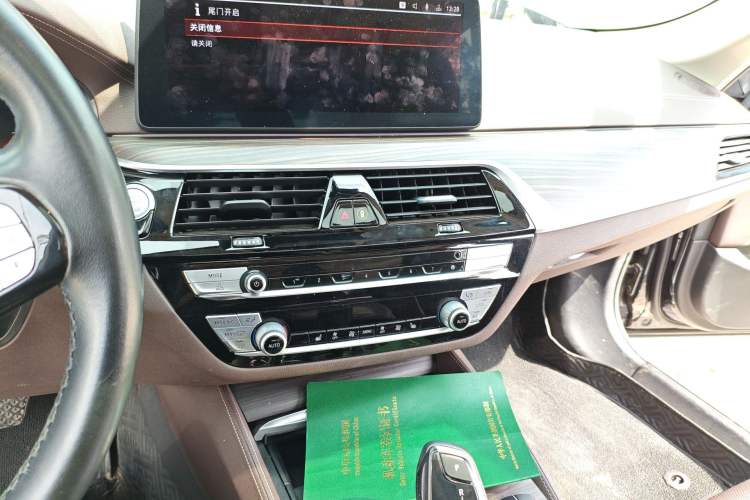 Used BMW 5 Series 2022 Updated 530Li Leading Edition Luxury Package
