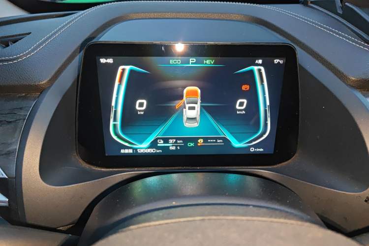 Used BYD Qin Pro New Energy 2018 DM 1.5TI Automatic Smart Connect Enjoyment Model