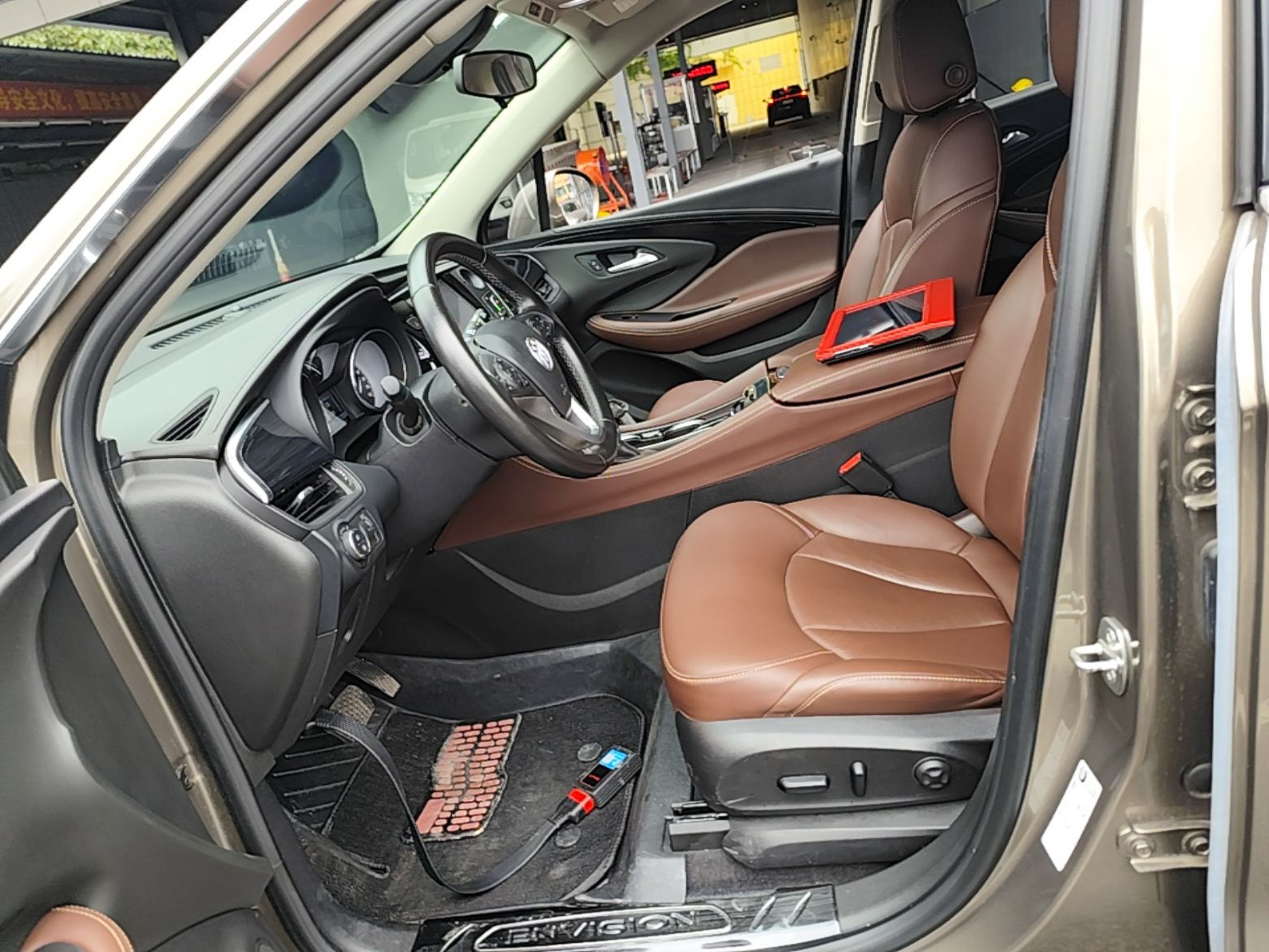 Interior delantero