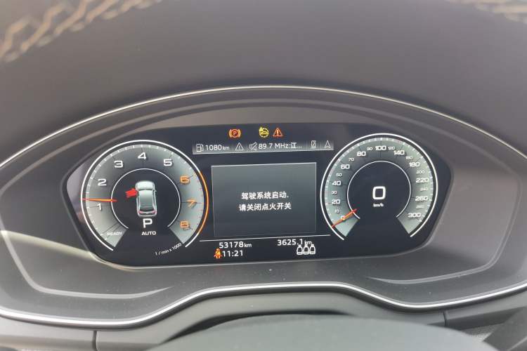 Used Audi Q5L 2022 40T Luxury Dynamic Model
