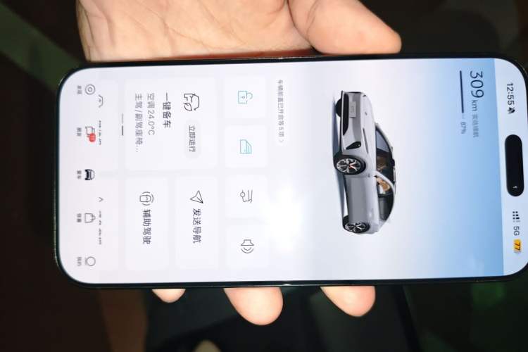 Used Nio ET5 2022 75 kWh
