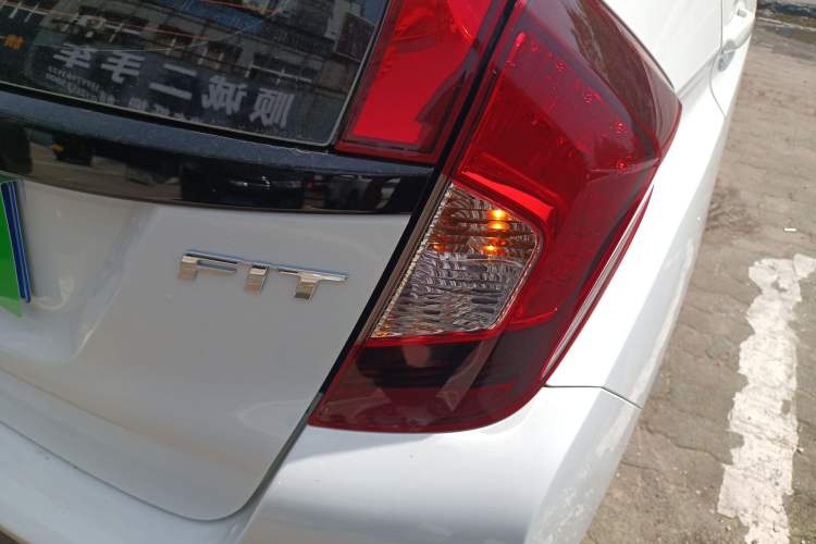 Used Honda Fit 2018 1.5L CVT Comfort Sunroof Version