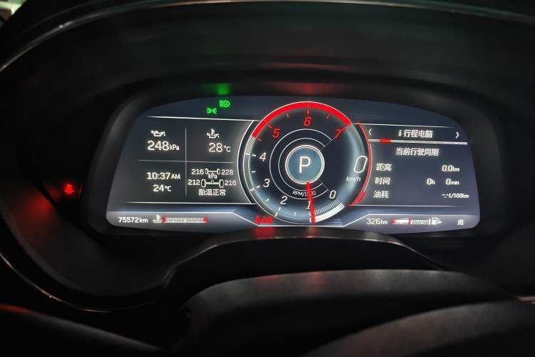 Used Cadillac CT5 2022 28T Platinum Edition