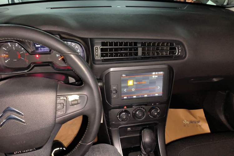 Used Citroen C4 Sega 2018 230THP Automatic Luxury Version Audio And AC Panel