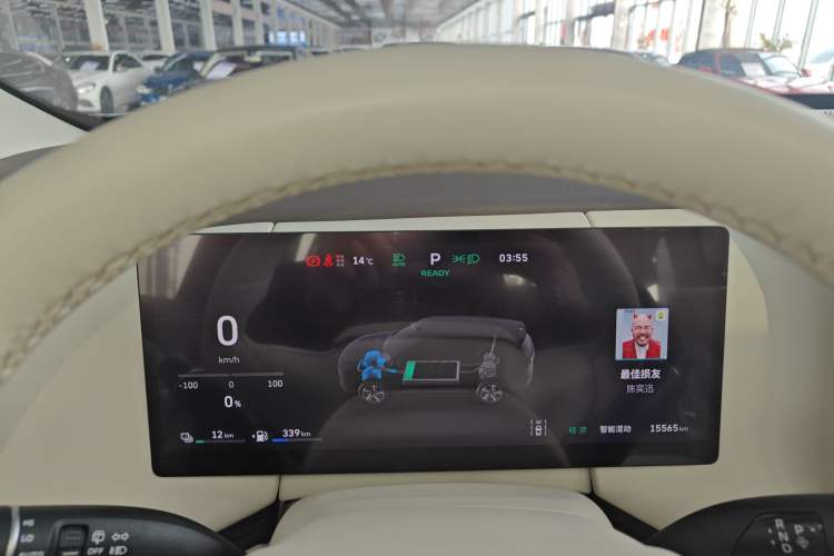 Used Wey Lanshan 2025 Four-Wheel Drive Max