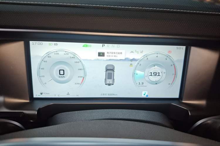 Used JETOUR Traveler 2023 2.0T All-Wheel Drive CrossPRO+