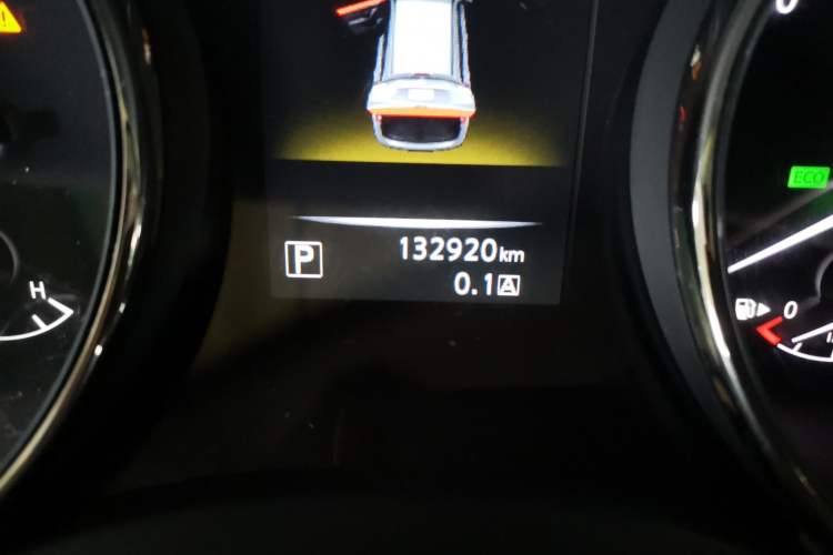 Used Nissan X-Trail 2014 2.0L CVT Fashion Edition 2WD