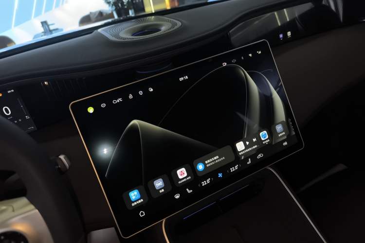 Used Avatr 11 2025 Year Updated Max Extended-Range Version Audio And AC Panel