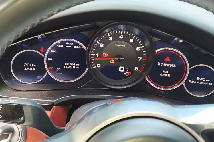 Used Porsche Cayenne 2019 Cayenne 3.0T