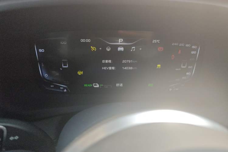 Used Hongqi HQ9 PHEV 2024 2.0T Four-Wheel Drive Business Edition
