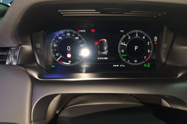 Used Land Rover Discovery Sport New Energy 2021 P300e Performance Tech Edition
