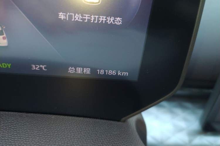 Used JAC Yiwei 3 2023 505km Pro