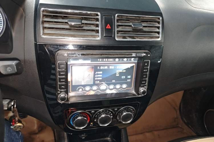 Used FORTHING Joyear X3 2014 1.5L Deluxe Edition