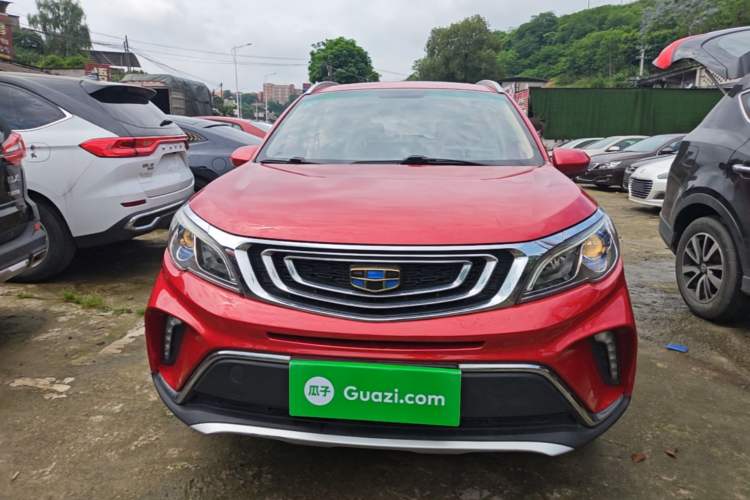 Used Geely Auto Vision X3 2017 1.5L Manual Luxury Model