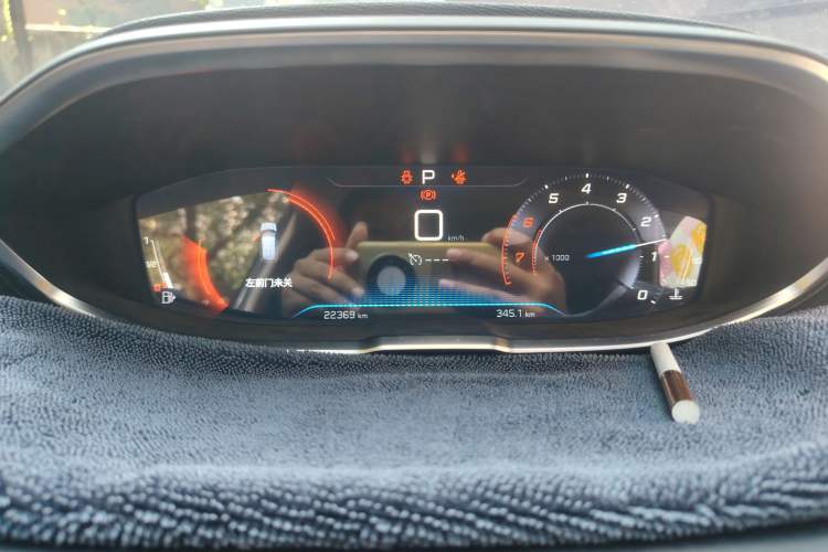 Used Peugeot 4008 2022 400THP Comfort Edition
