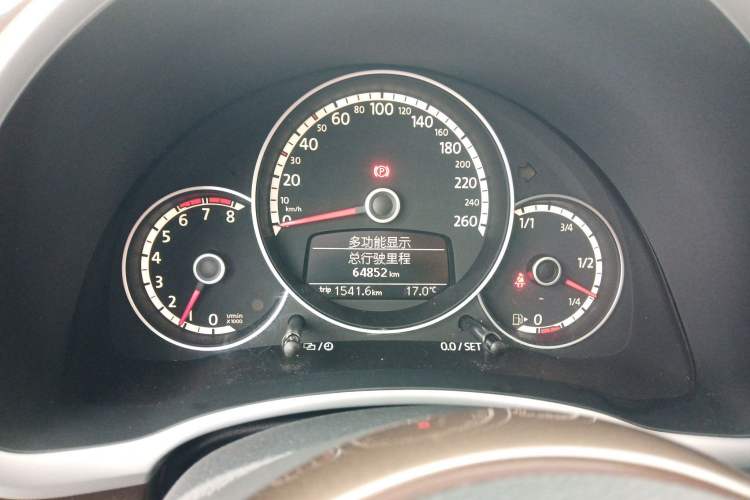 Used Volkswagen Beetle 2014 1.4TSI R-Line
