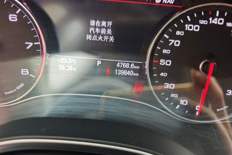 Used Audi A7 2016 35 TFSI Fashion Model
