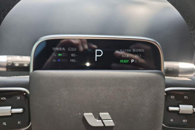 Used Li Auto L9 2022 Max model
