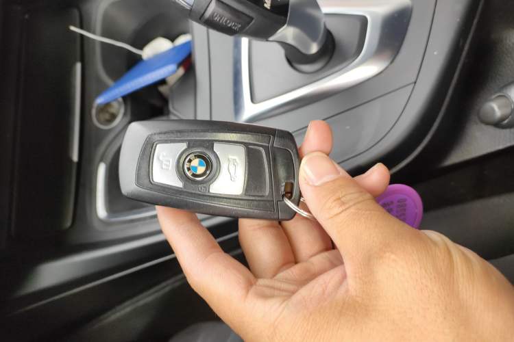 Used BMW 1 Series 2016 118i Leading Model Vehicle Key