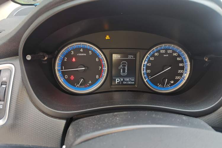 Used Suzuki S-Cross 2014 1.6L CVT Two-Wheel Drive Elite Version Instrument Cluster