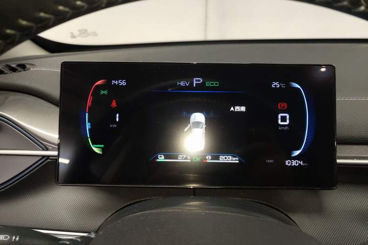 Used BYD Destroyer 05 2024 HONOR Edition DM-i 55KM Luxury Model
