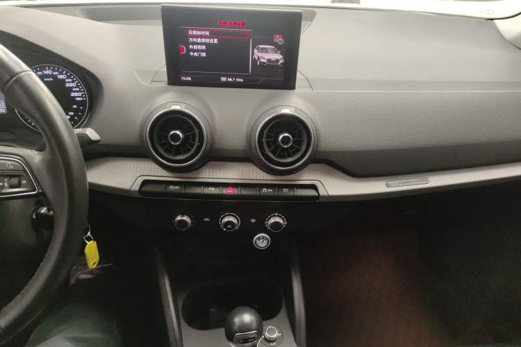 Used Audi Q2L 2021 35 TFSI Progressive Dynamic Edition