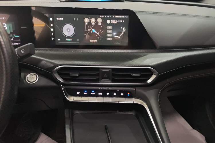 Used CHANGAN UNI-T 2022 1.5T Prestige Version Audio And AC Panel